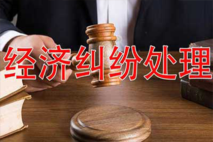 信用卡逾期家访应对策略
