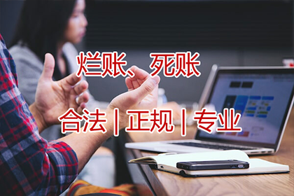 主债权独立于抵押物存在不受影响